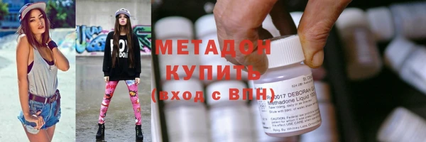 скорость mdpv Алексин