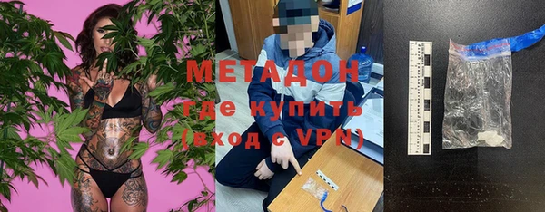 скорость mdpv Алексин