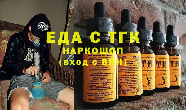 бошки Алзамай