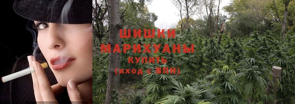 скорость mdpv Алексин