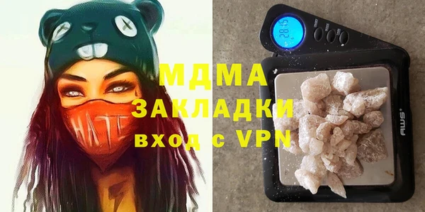 герыч Алексеевка