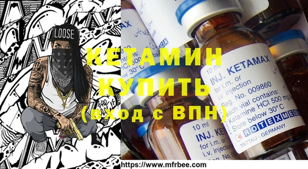 бошки Алзамай