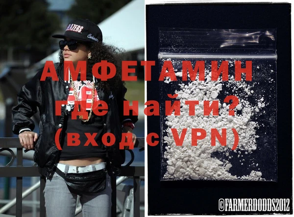 скорость mdpv Алексин