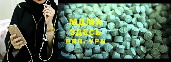 герыч Алексеевка