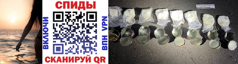 МЕТАМФЕТАМИН Methamphetamine  цена   кракен онион  Кыштым 